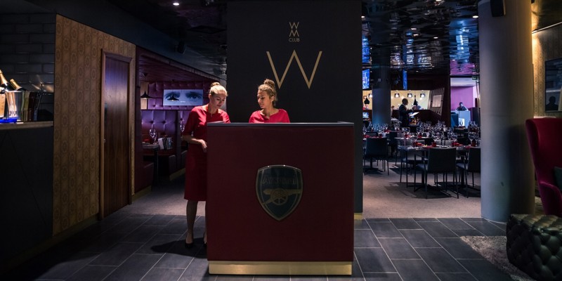 The Heritage Hospitality Package | Official Arsenal Hospitality Packages The Heritage Hospitality Package | Official Arsenal Hospitality Packages